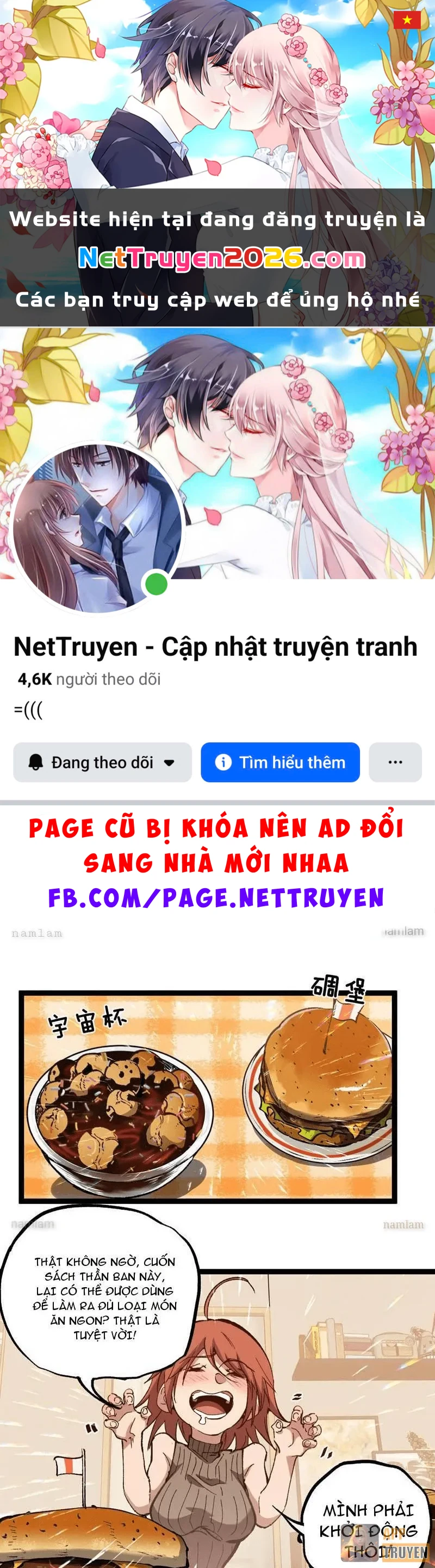 Thích Khách Thần Cấp, Ta Chính Là Bóng Đêm Chapter 89 - 1