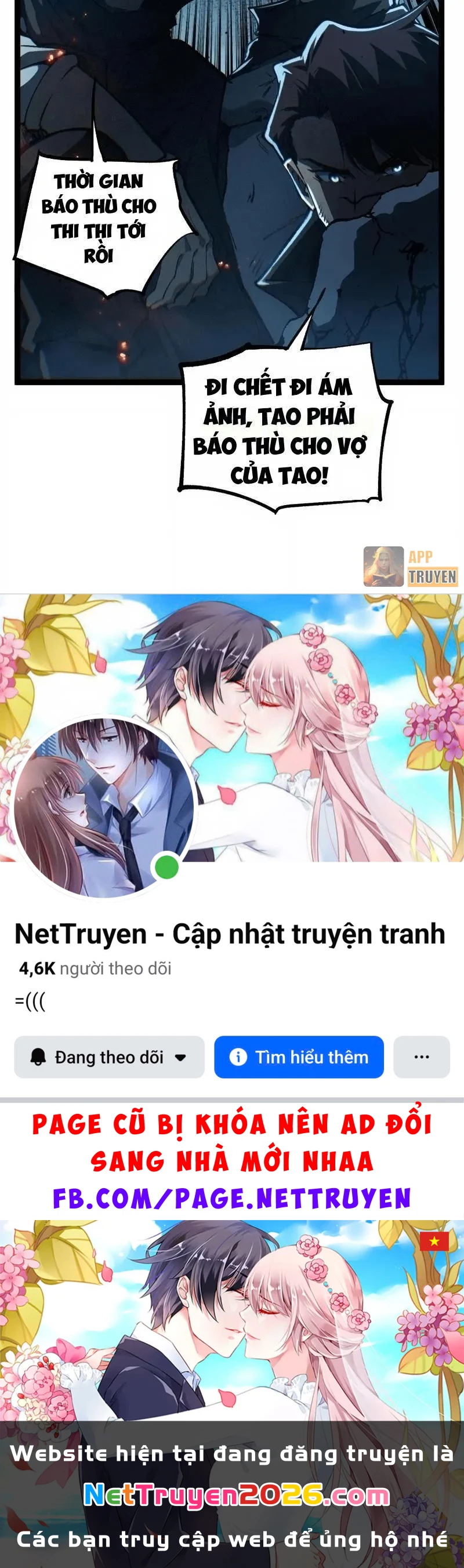 Thích Khách Thần Cấp, Ta Chính Là Bóng Đêm Chapter 89 - 44