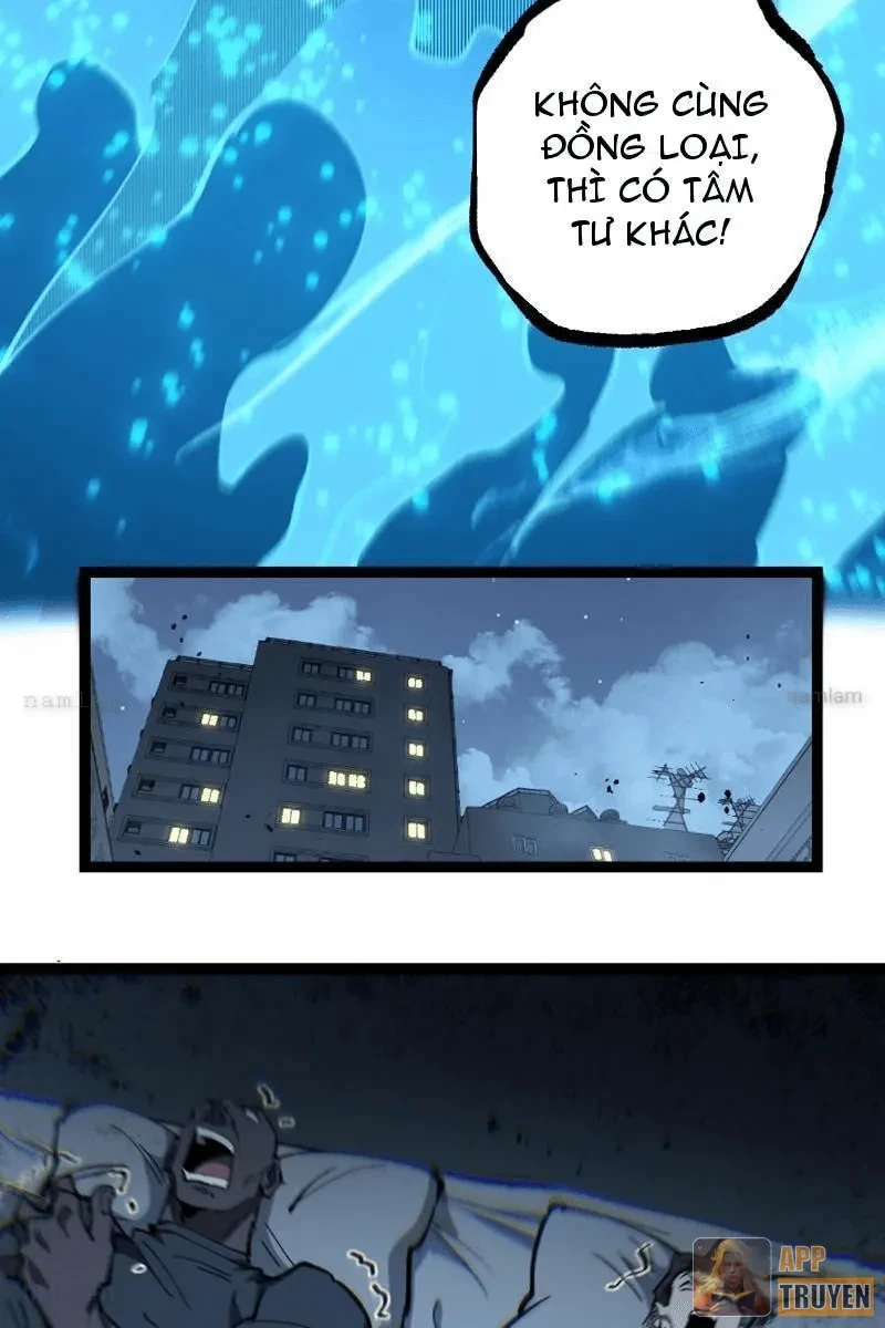 Thích Khách Thần Cấp, Ta Chính Là Bóng Đêm Chapter 90 - 38