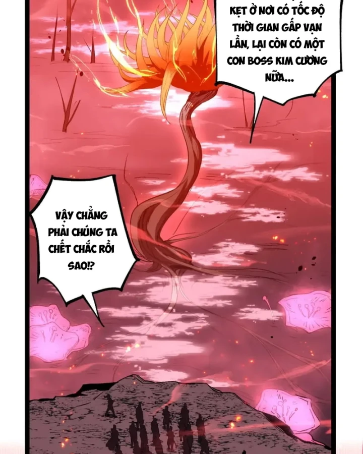 Thích Khách Thần Cấp, Ta Chính Là Bóng Đêm Chapter 91 - 7