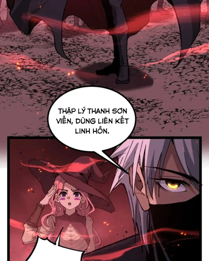 Thích Khách Thần Cấp, Ta Chính Là Bóng Đêm Chapter 91 - 16