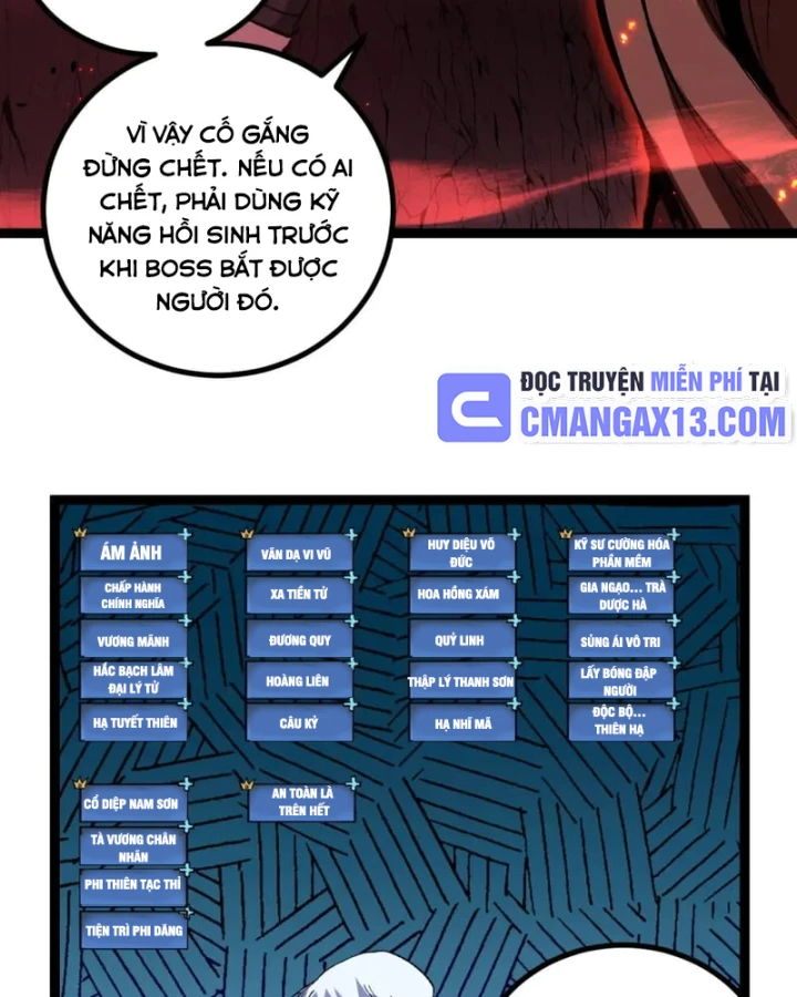 Thích Khách Thần Cấp, Ta Chính Là Bóng Đêm Chapter 91 - 25