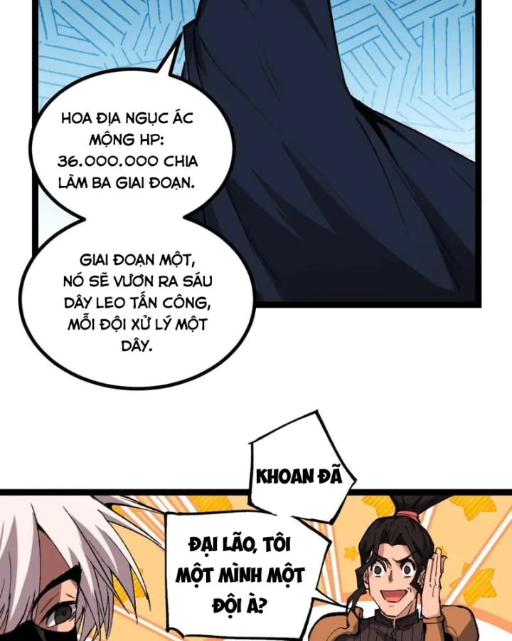 Thích Khách Thần Cấp, Ta Chính Là Bóng Đêm Chapter 91 - 27