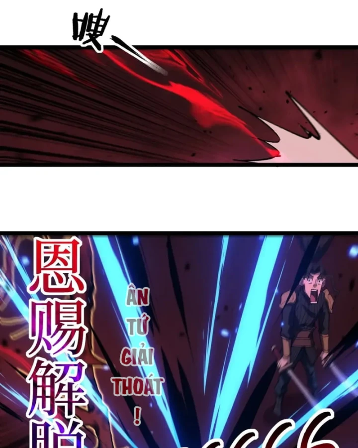 Thích Khách Thần Cấp, Ta Chính Là Bóng Đêm Chapter 91 - 34