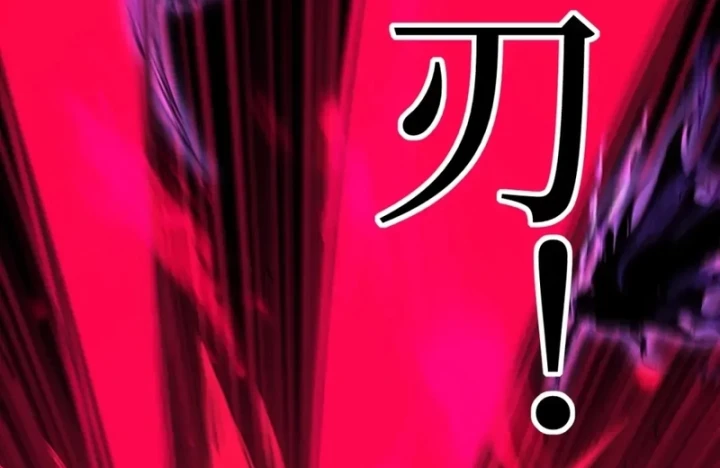 Thích Khách Thần Cấp, Ta Chính Là Bóng Đêm Chapter 92 - 10