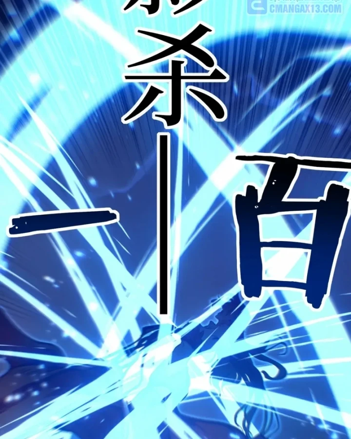 Thích Khách Thần Cấp, Ta Chính Là Bóng Đêm Chapter 92 - 28