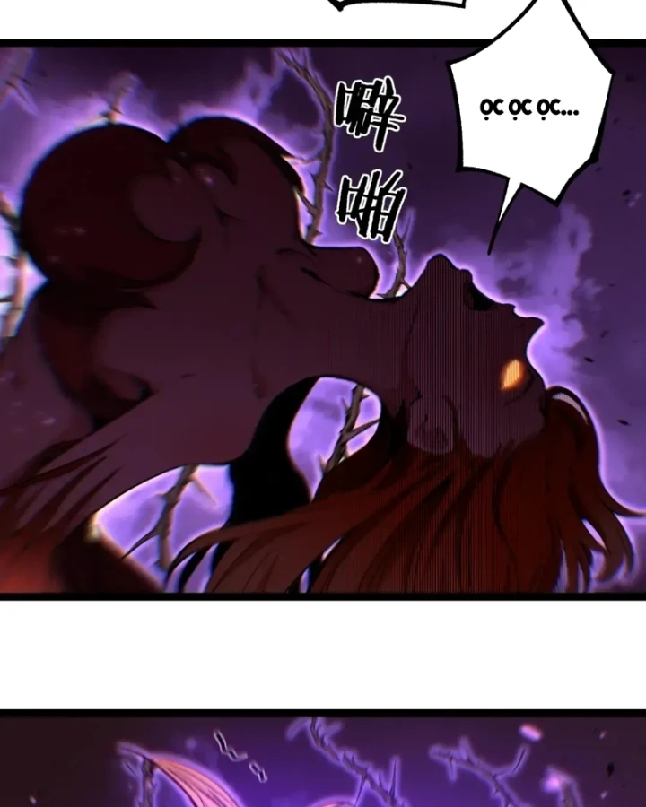 Thích Khách Thần Cấp, Ta Chính Là Bóng Đêm Chapter 92 - 38