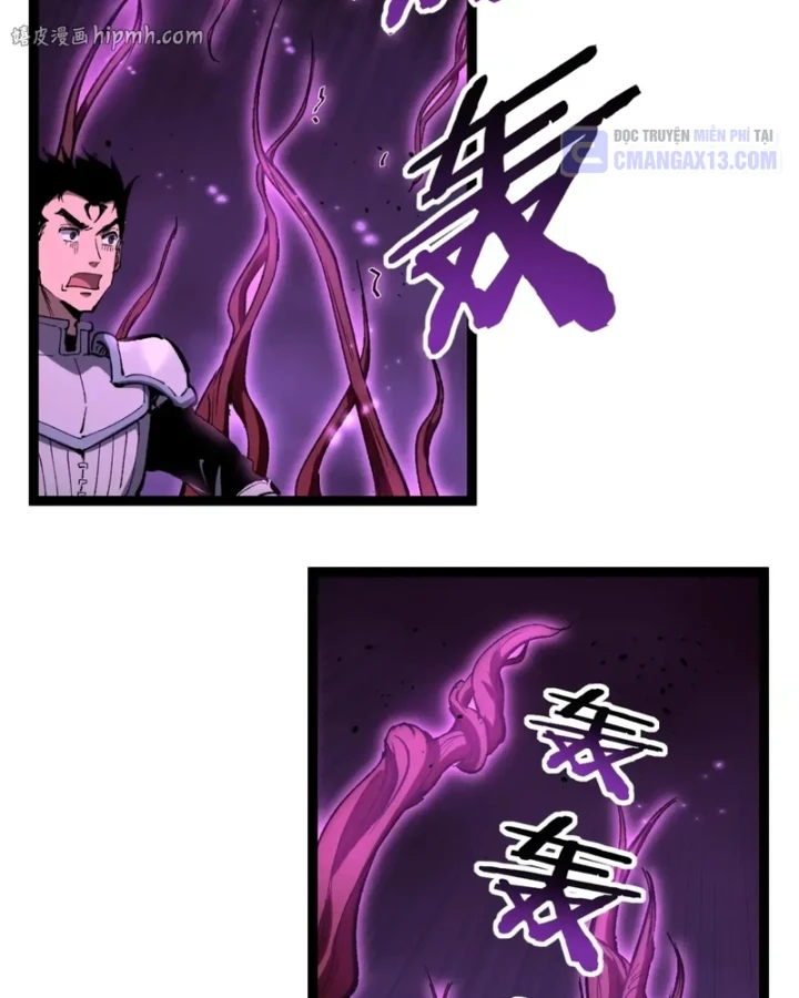 Thích Khách Thần Cấp, Ta Chính Là Bóng Đêm Chapter 92 - 43