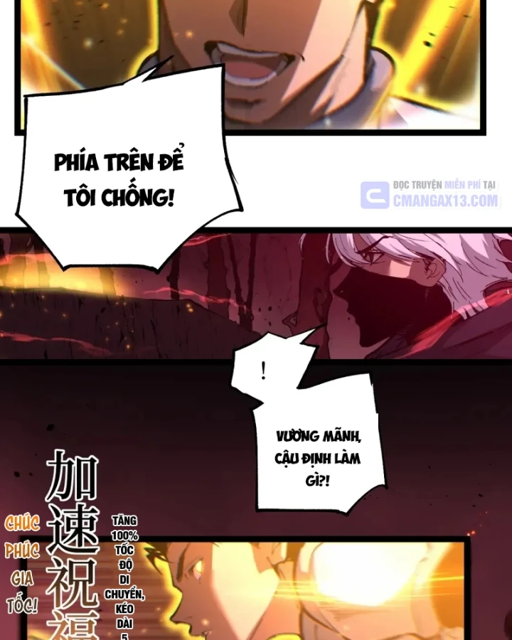 Thích Khách Thần Cấp, Ta Chính Là Bóng Đêm Chapter 93 - 11