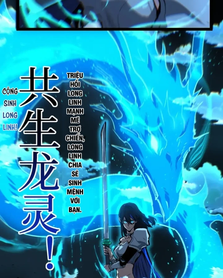 Thích Khách Thần Cấp, Ta Chính Là Bóng Đêm Chapter 93 - 19