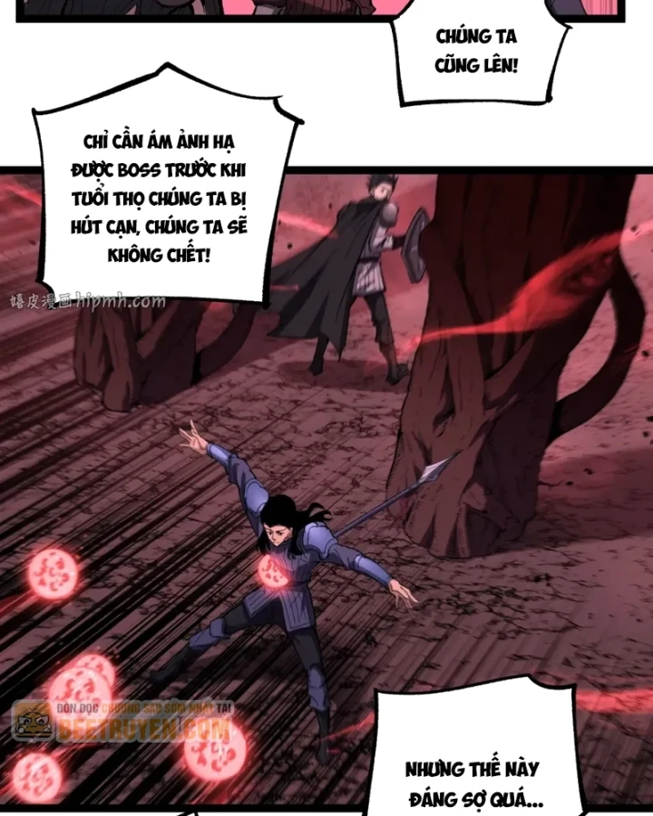 Thích Khách Thần Cấp, Ta Chính Là Bóng Đêm Chapter 93 - 27