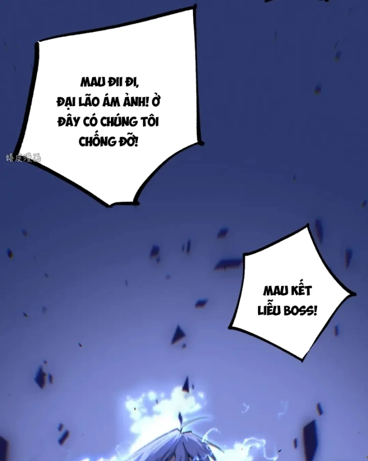 Thích Khách Thần Cấp, Ta Chính Là Bóng Đêm Chapter 93 - 33