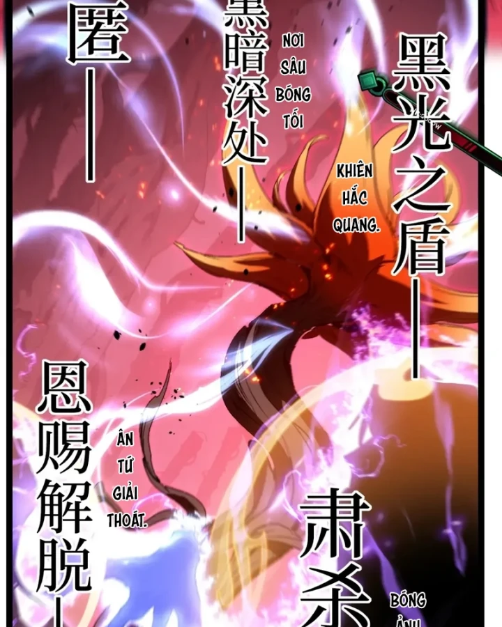 Thích Khách Thần Cấp, Ta Chính Là Bóng Đêm Chapter 93 - 39