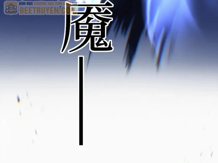 Thích Khách Thần Cấp, Ta Chính Là Bóng Đêm Chapter 93 - 51