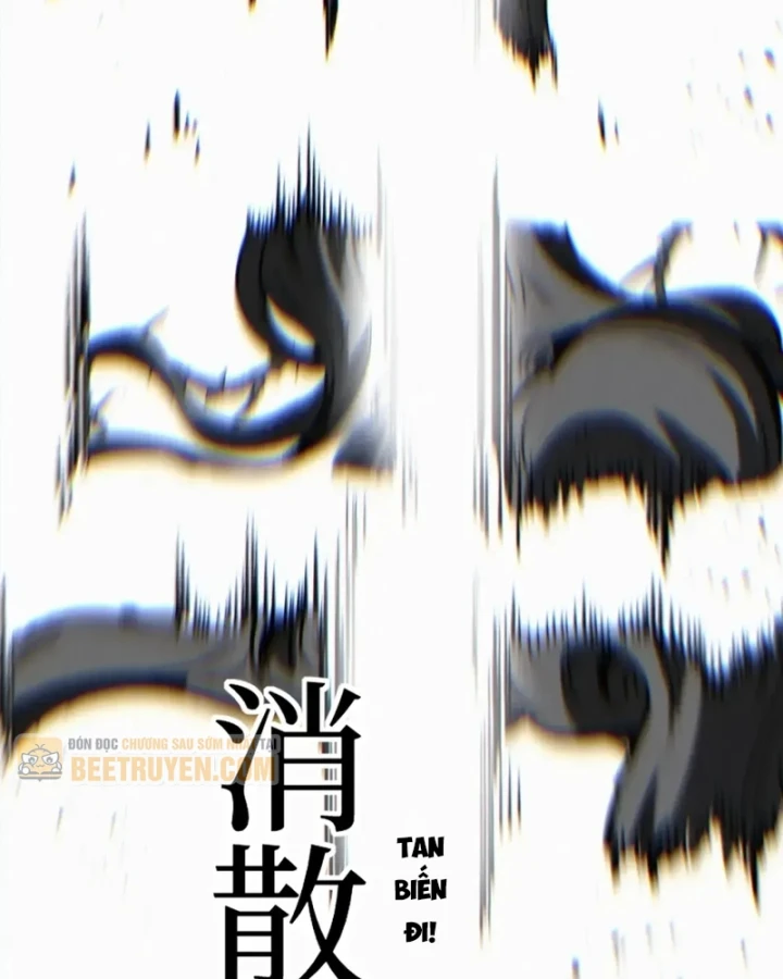 Thích Khách Thần Cấp, Ta Chính Là Bóng Đêm Chapter 93 - 54