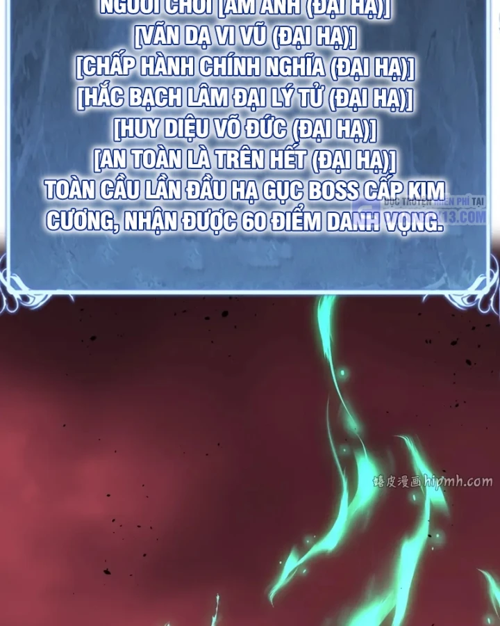 Thích Khách Thần Cấp, Ta Chính Là Bóng Đêm Chapter 93 - 61