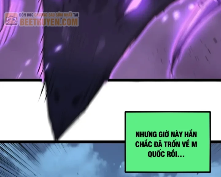 Thích Khách Thần Cấp, Ta Chính Là Bóng Đêm Chapter 93 - 71