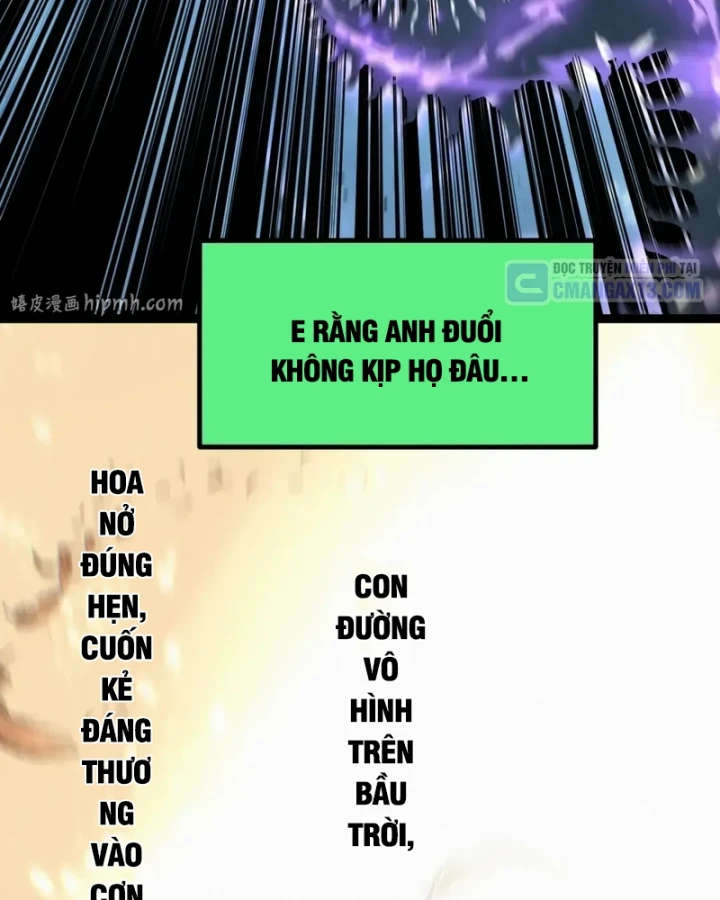 Thích Khách Thần Cấp, Ta Chính Là Bóng Đêm Chapter 93 - 73