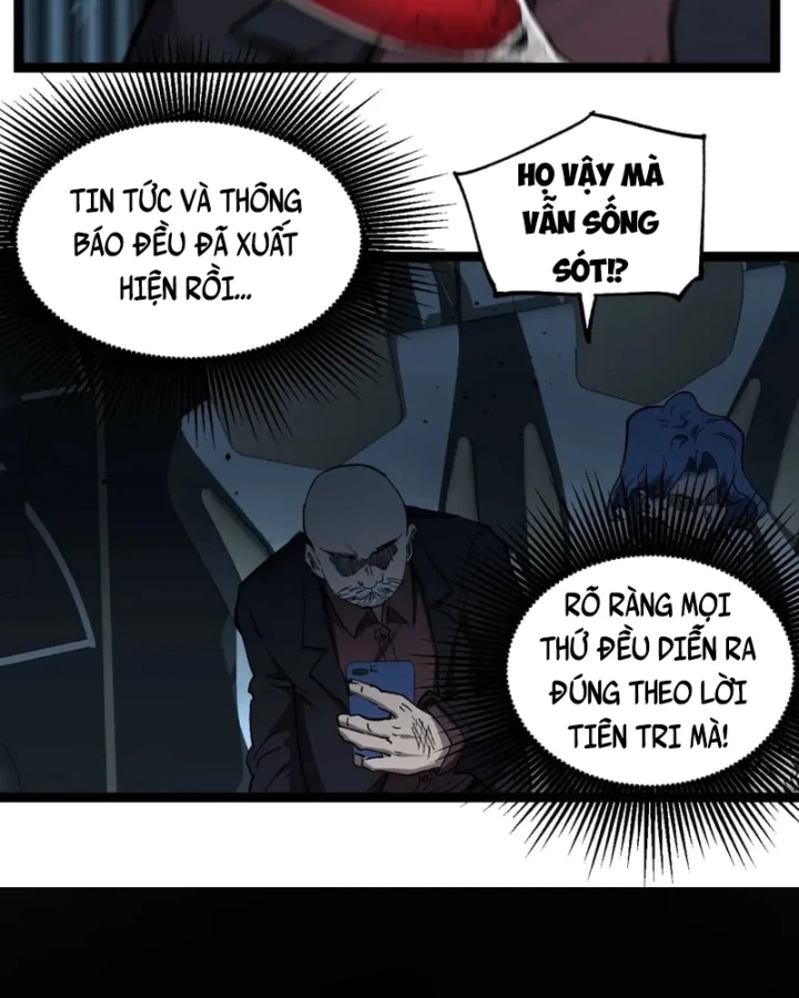 Thích Khách Thần Cấp, Ta Chính Là Bóng Đêm Chapter 94 - 23