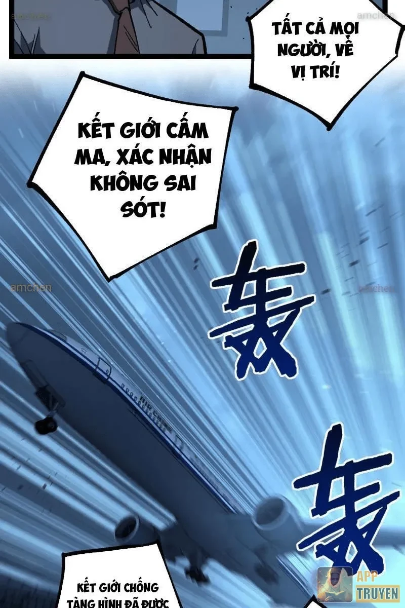 Thích Khách Thần Cấp, Ta Chính Là Bóng Đêm Chapter 95 - 16