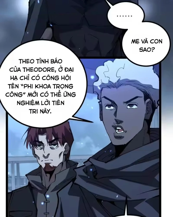 Thích Khách Thần Cấp, Ta Chính Là Bóng Đêm Chapter 96 - 6