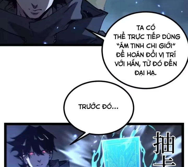 Thích Khách Thần Cấp, Ta Chính Là Bóng Đêm Chapter 96 - 8