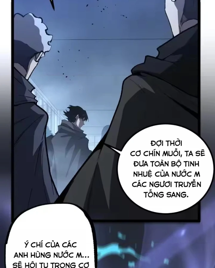 Thích Khách Thần Cấp, Ta Chính Là Bóng Đêm Chapter 96 - 11