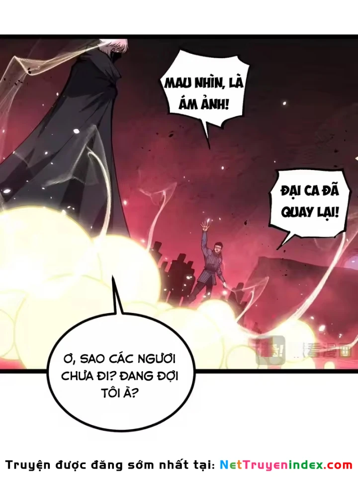 Thích Khách Thần Cấp, Ta Chính Là Bóng Đêm Chapter 96 - 22