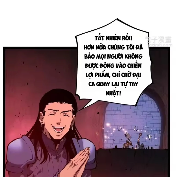 Thích Khách Thần Cấp, Ta Chính Là Bóng Đêm Chapter 96 - 23