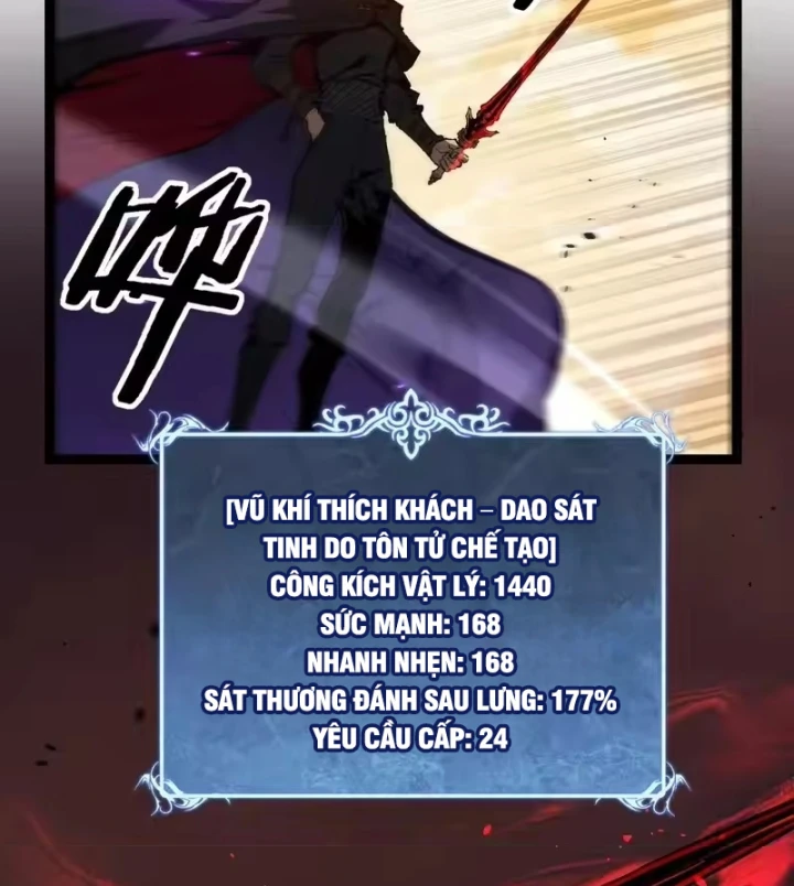 Thích Khách Thần Cấp, Ta Chính Là Bóng Đêm Chapter 96 - 47