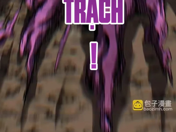 Thích Khách Thần Cấp, Ta Chính Là Bóng Đêm Chapter 96 - 70