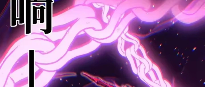 Thích Khách Thần Cấp, Ta Chính Là Bóng Đêm Chapter 97 - 15