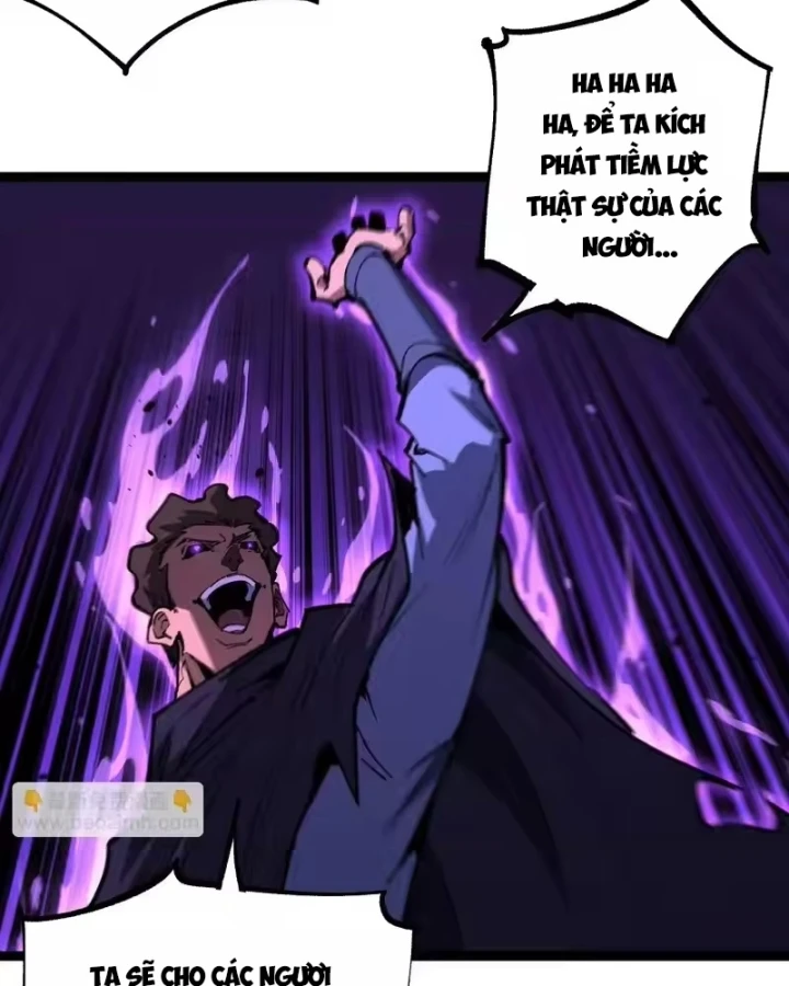 Thích Khách Thần Cấp, Ta Chính Là Bóng Đêm Chapter 97 - 21