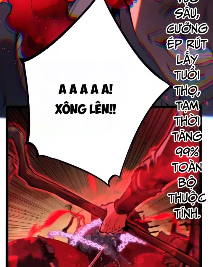 Thích Khách Thần Cấp, Ta Chính Là Bóng Đêm Chapter 97 - 25