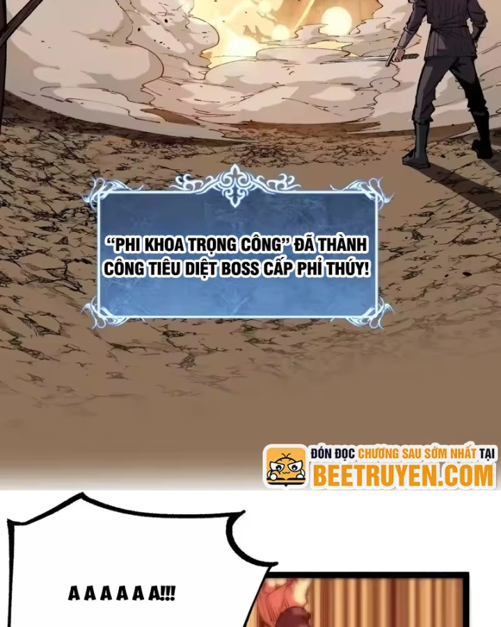 Thích Khách Thần Cấp, Ta Chính Là Bóng Đêm Chapter 97 - 32