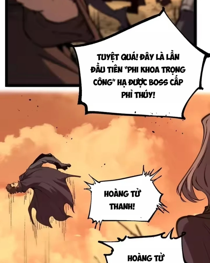 Thích Khách Thần Cấp, Ta Chính Là Bóng Đêm Chapter 97 - 34