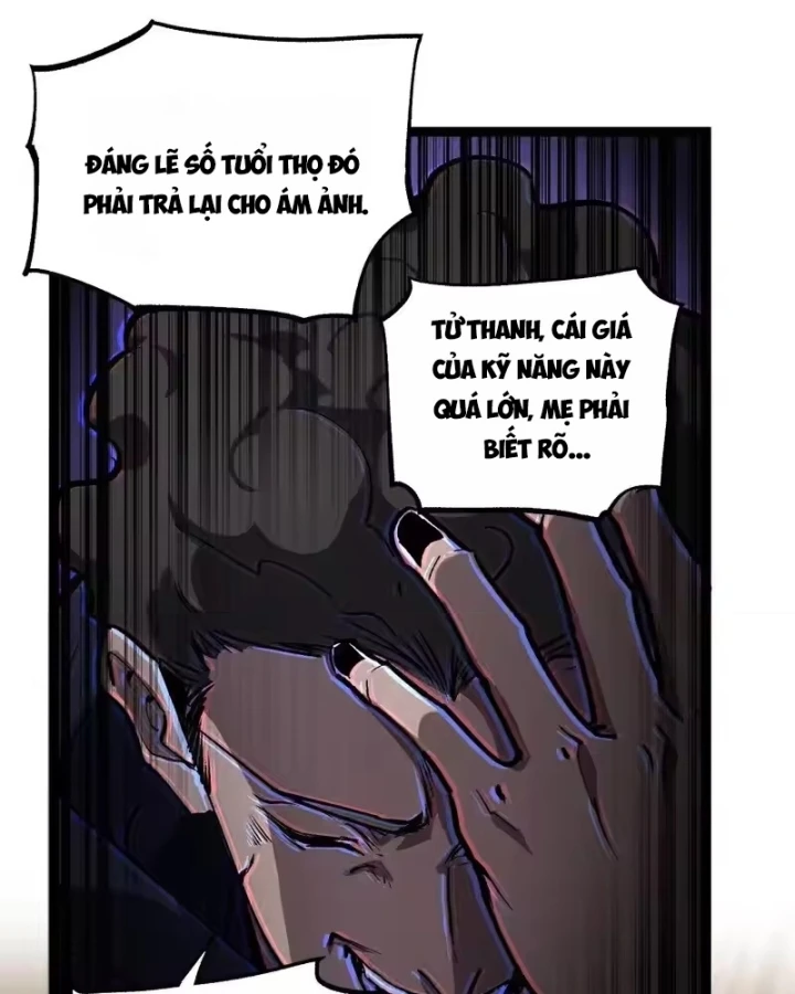 Thích Khách Thần Cấp, Ta Chính Là Bóng Đêm Chapter 97 - 44