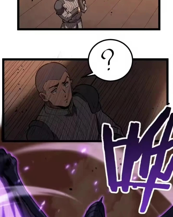 Thích Khách Thần Cấp, Ta Chính Là Bóng Đêm Chapter 97 - 60