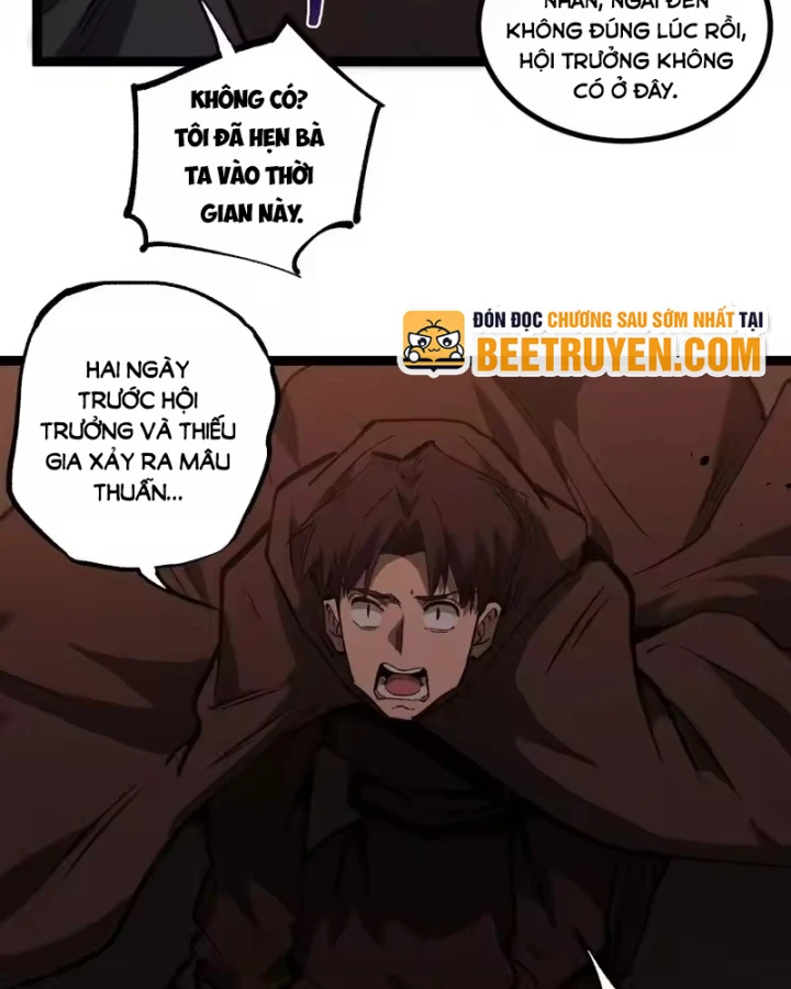 Thích Khách Thần Cấp, Ta Chính Là Bóng Đêm Chapter 97 - 66