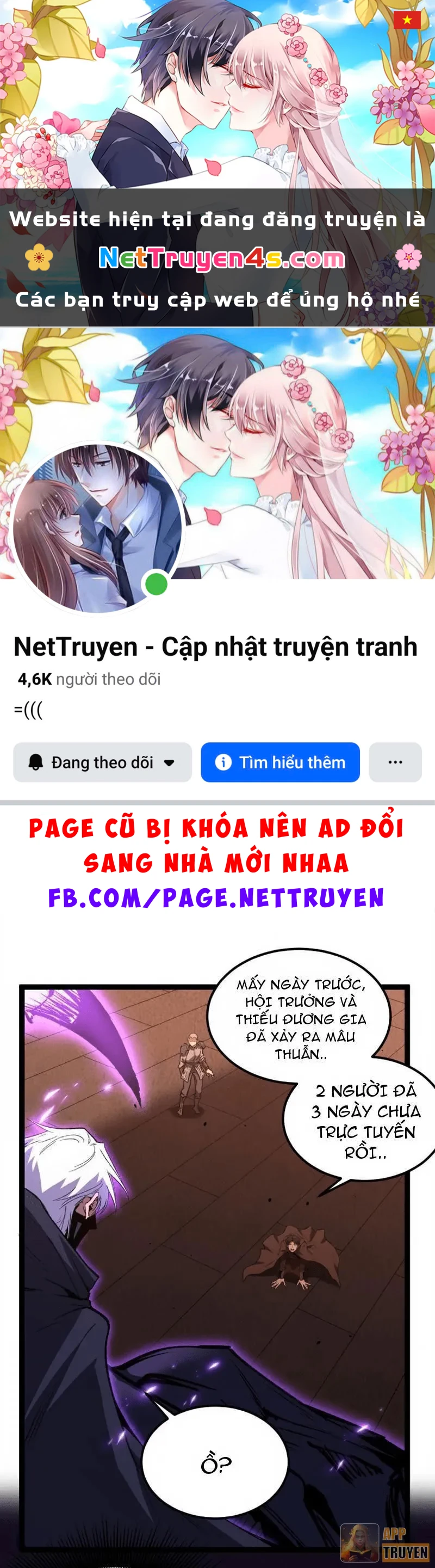 Thích Khách Thần Cấp, Ta Chính Là Bóng Đêm Chapter 98 - 1