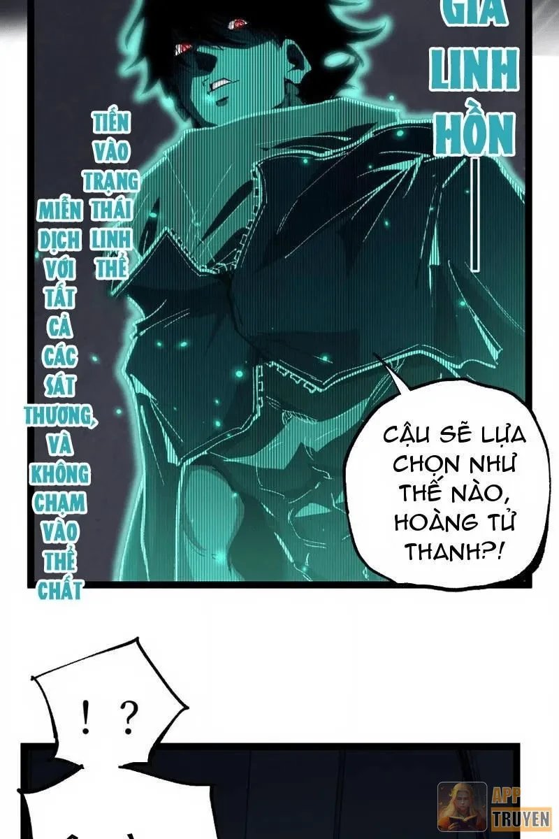 Thích Khách Thần Cấp, Ta Chính Là Bóng Đêm Chapter 98 - 22