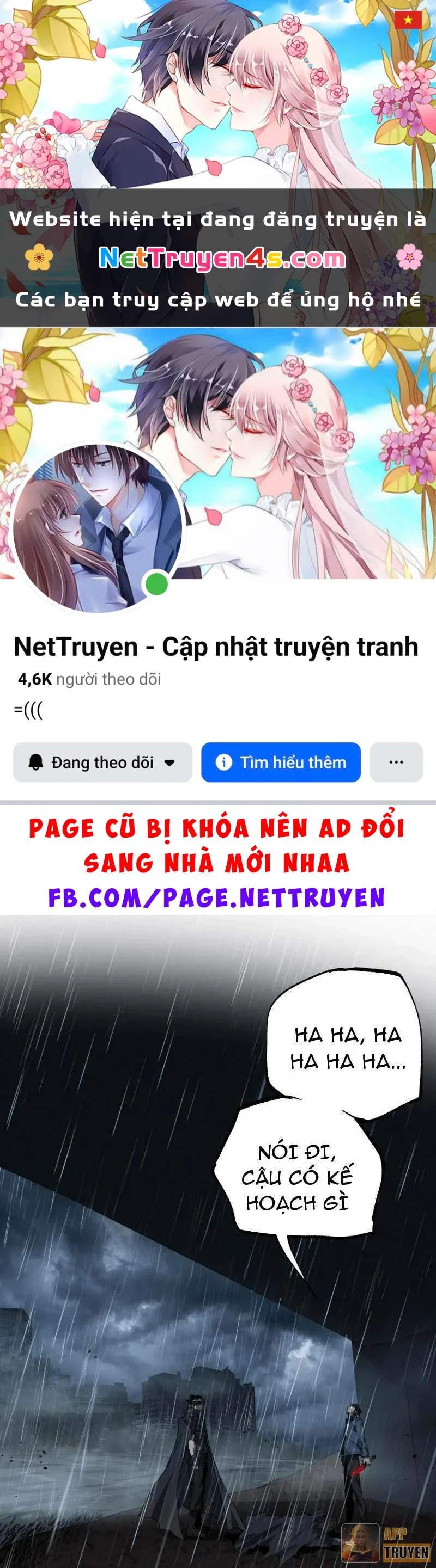 Thích Khách Thần Cấp, Ta Chính Là Bóng Đêm Chapter 99 - 1