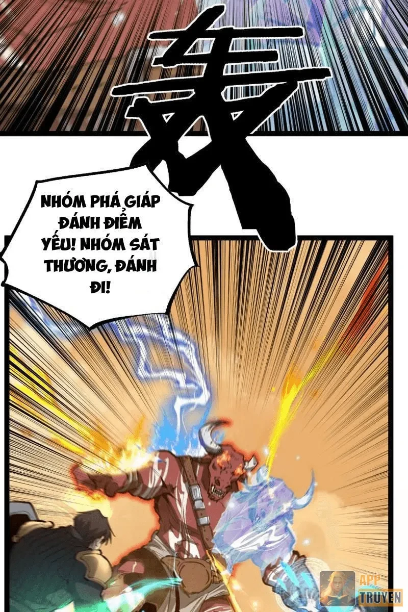 Thích Khách Thần Cấp, Ta Chính Là Bóng Đêm Chapter 99 - 22