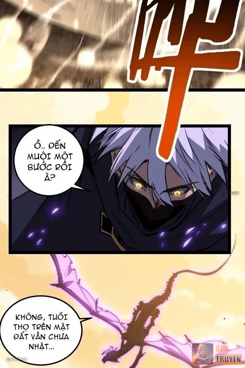 Thích Khách Thần Cấp, Ta Chính Là Bóng Đêm Chapter 99 - 50