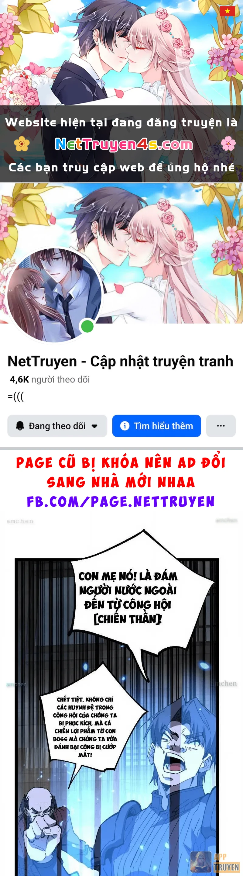 Thích Khách Thần Cấp, Ta Chính Là Bóng Đêm Chapter 100 - 1