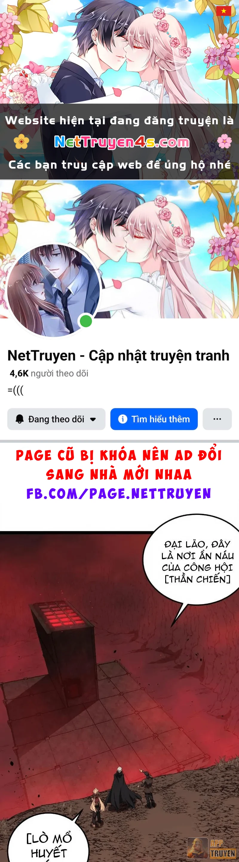 Thích Khách Thần Cấp, Ta Chính Là Bóng Đêm Chapter 101 - 1