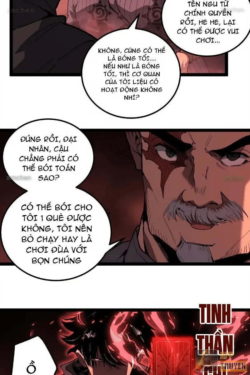 Thích Khách Thần Cấp, Ta Chính Là Bóng Đêm Chapter 101 - 13