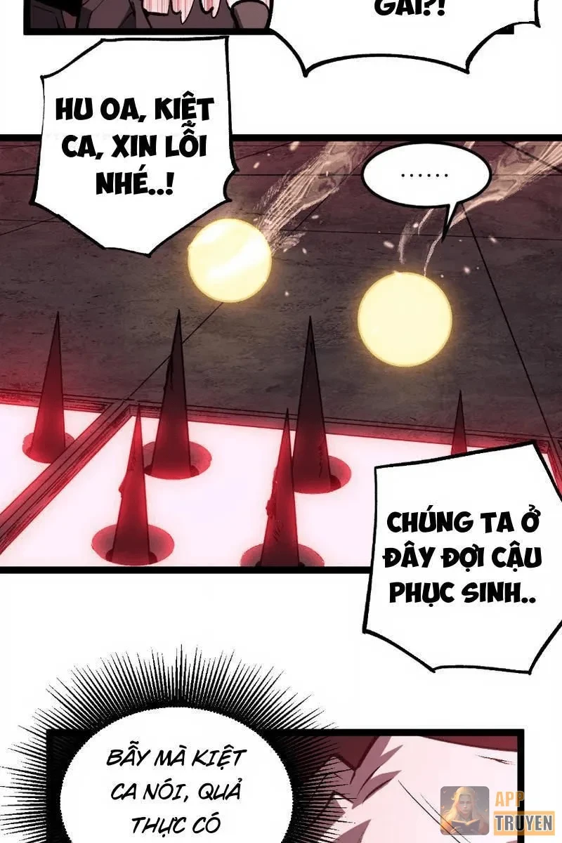 Thích Khách Thần Cấp, Ta Chính Là Bóng Đêm Chapter 101 - 32