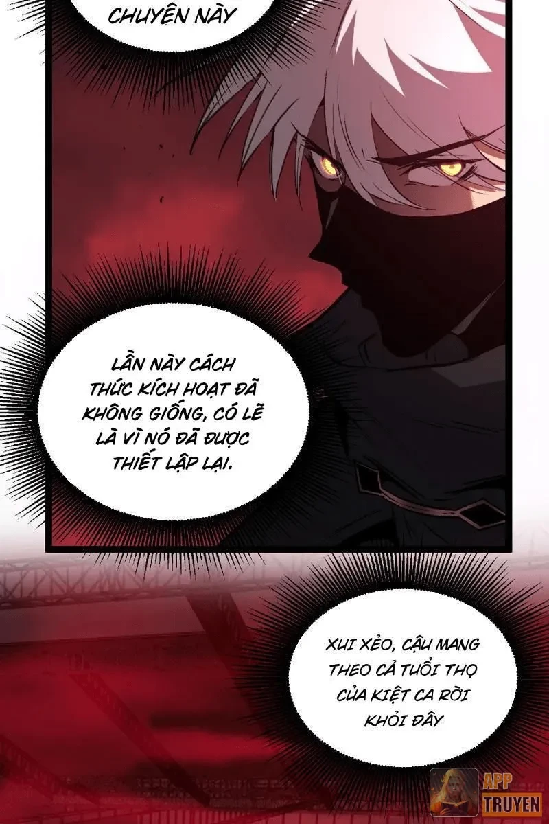 Thích Khách Thần Cấp, Ta Chính Là Bóng Đêm Chapter 101 - 33