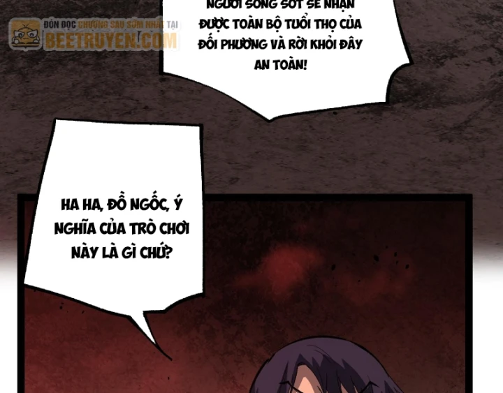 Thích Khách Thần Cấp, Ta Chính Là Bóng Đêm Chapter 102 - 8